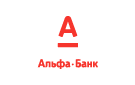 Банк Альфа-Банк в Среднеколымске